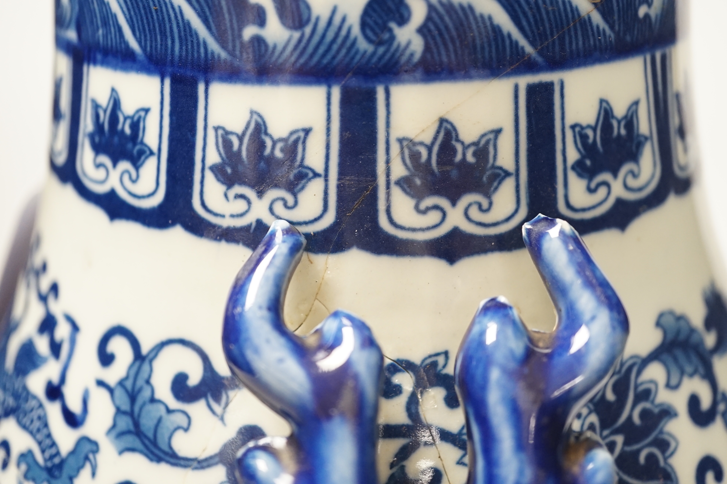 A Chinese blue and white hu vase with deer head handles, 29.5cm